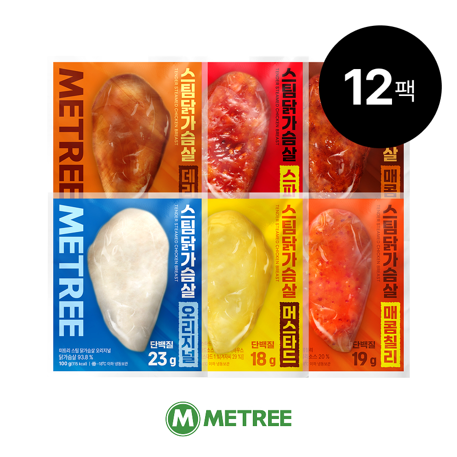 미트리 스팀 닭가슴살 6종 - 메인 이미지