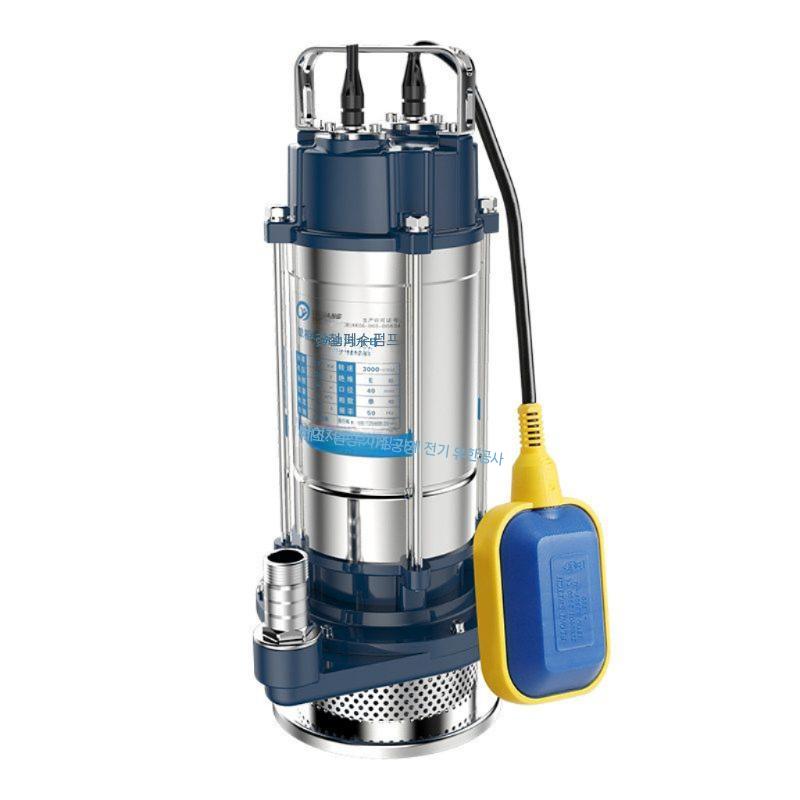 수중펌프 배수펌프 오수펌프 펌프 자동 급수기 모터 배수용 1.1kW 2인치 - 상세 이미지 5
