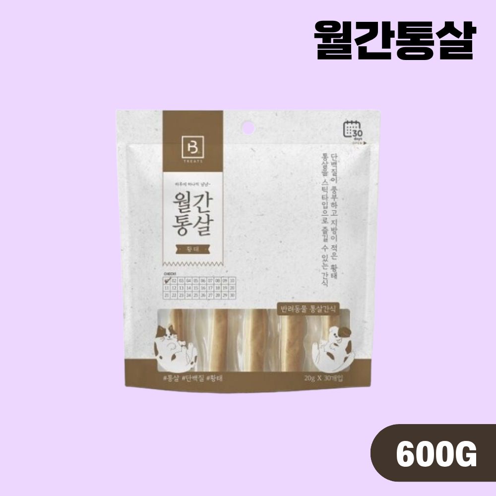 월간통살 고양이 강아지간식 황태, 20g, 30개 - 상품 이미지