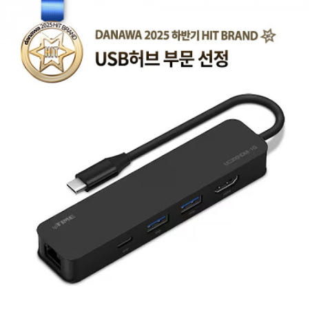 아이피타임 UC306HDMI-1G (6포트/USB 3.0 Type C)
