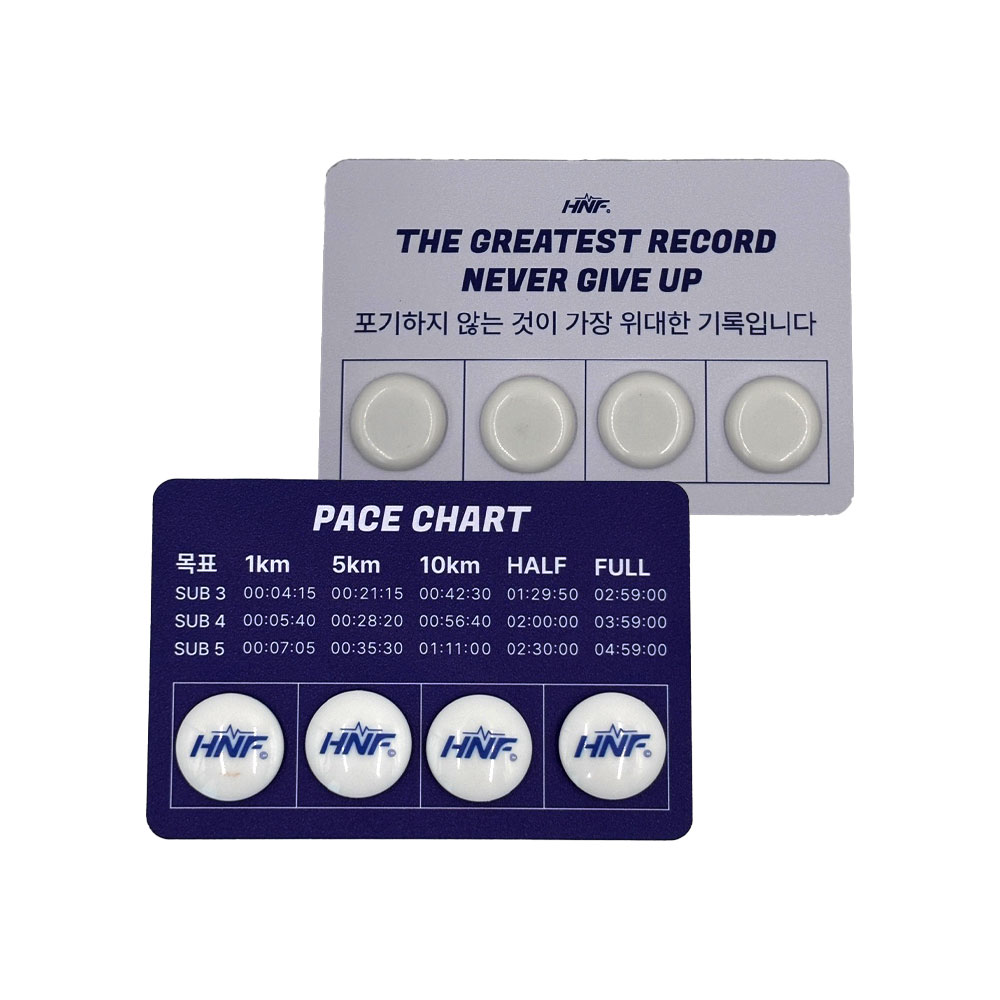 HNF 러닝 마라톤 배번호 배번표 고정 클립 부착 철인3종 - 상세 이미지 3