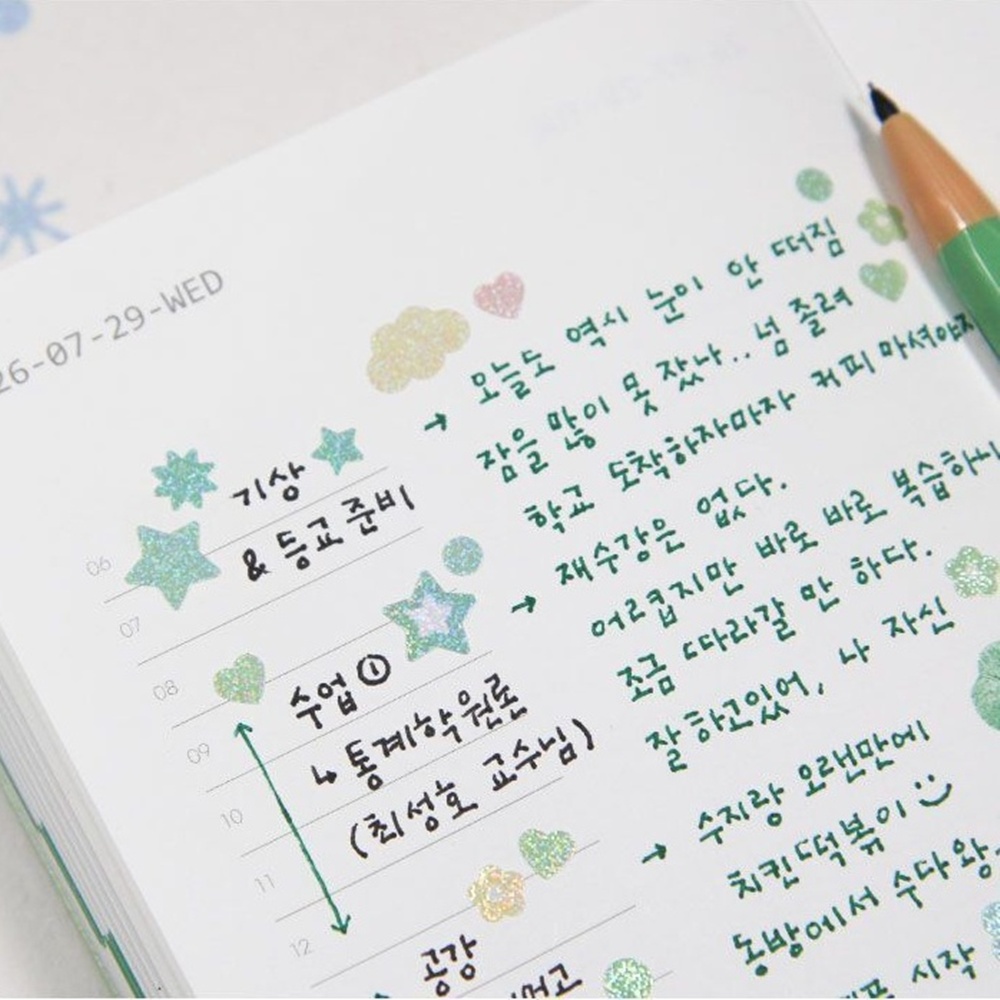 홀로그램 스티커 2장 다이어리 휴대폰 노트북 꾸미기 스티커 다꾸 폰꾸 탑꾸 - 상세 이미지 5
