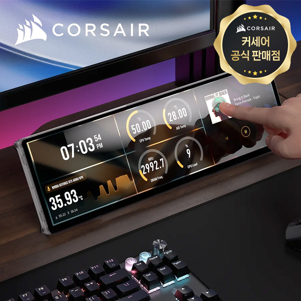 [국내정발] 커세어 제논 엣지 터치스크린 36.83cm(14.5인치), 크리스탈 - 상품 이미지