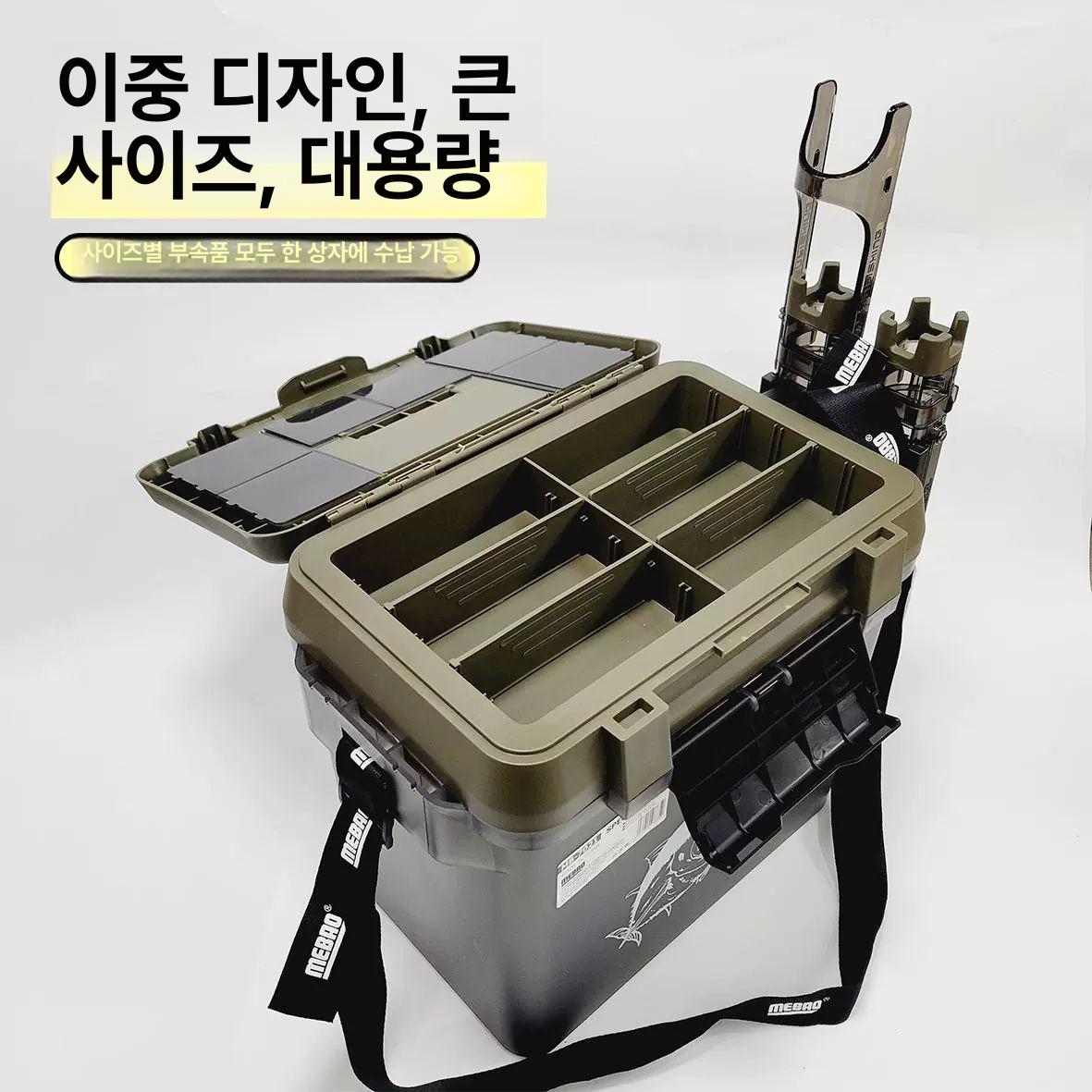 차량용 낚시통 대용량 이중 구조 휴대용 어상자 바다 낚시 수조 씨위드블루 - 상세 이미지 2
