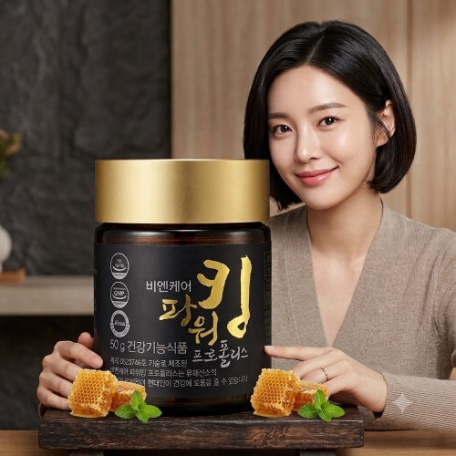 꽃송이버섯새싹보리석류모링가 스토어 로고