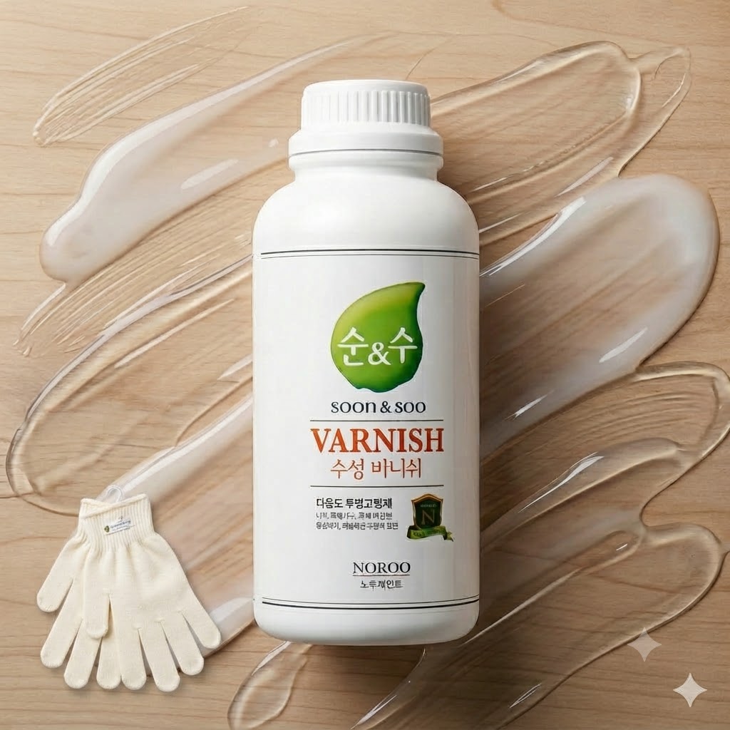 노루페인트 순앤수 수성바니쉬 1L 투명 무광 친환경 - 상품 이미지