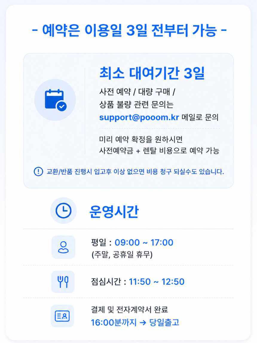 ChatGPT_Image_2026년_7월_15일_오전_11_18_41.png