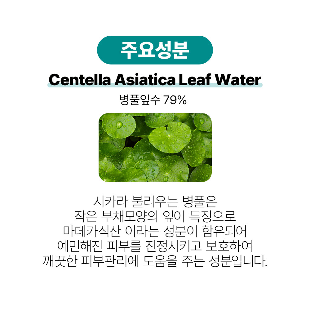 상품 이미지 5