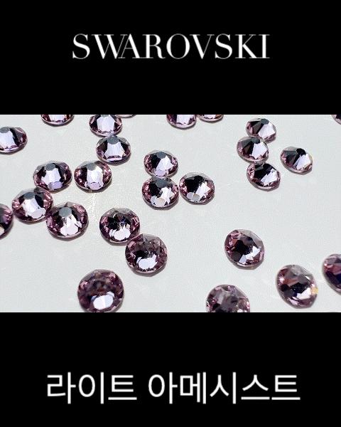 스와로브스키 원형 평스톤 라이트 아메시스트 10개 셀프 네일 스와 스톤 SS5~SS20 이미지 7