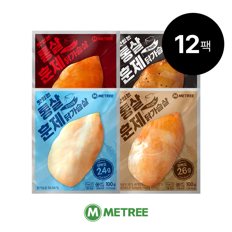 미트리 통살 훈제 닭가슴살 4종 12팩 - 상품 이미지