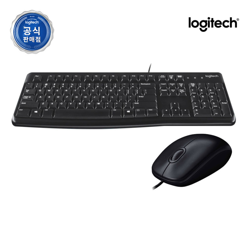로지텍코리아 공식 K120 + M90 키스킨포함 유선 키보드 마우스 세트