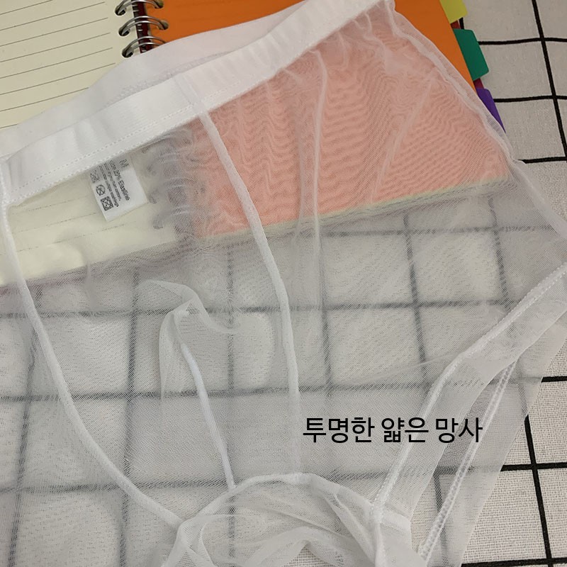 남자 망사팬티 여름 드로즈 남자속옷 메쉬 남성 속옷 팬티 기능성 드로우즈 트렁크 - 상세 이미지 2