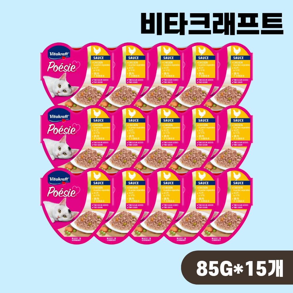 비타크래프트 포에시 하트캔 고양이 주식캔 치킨 야채, 85g, 15개 - 상품 이미지