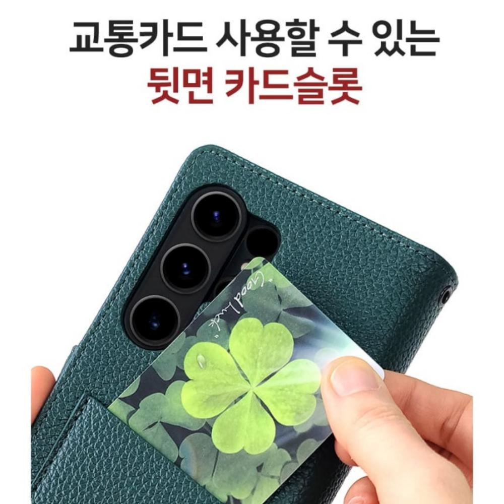 스피어 전면 카드수납 지갑형 케이스 퍼플, 갤럭시S26 이미지 7