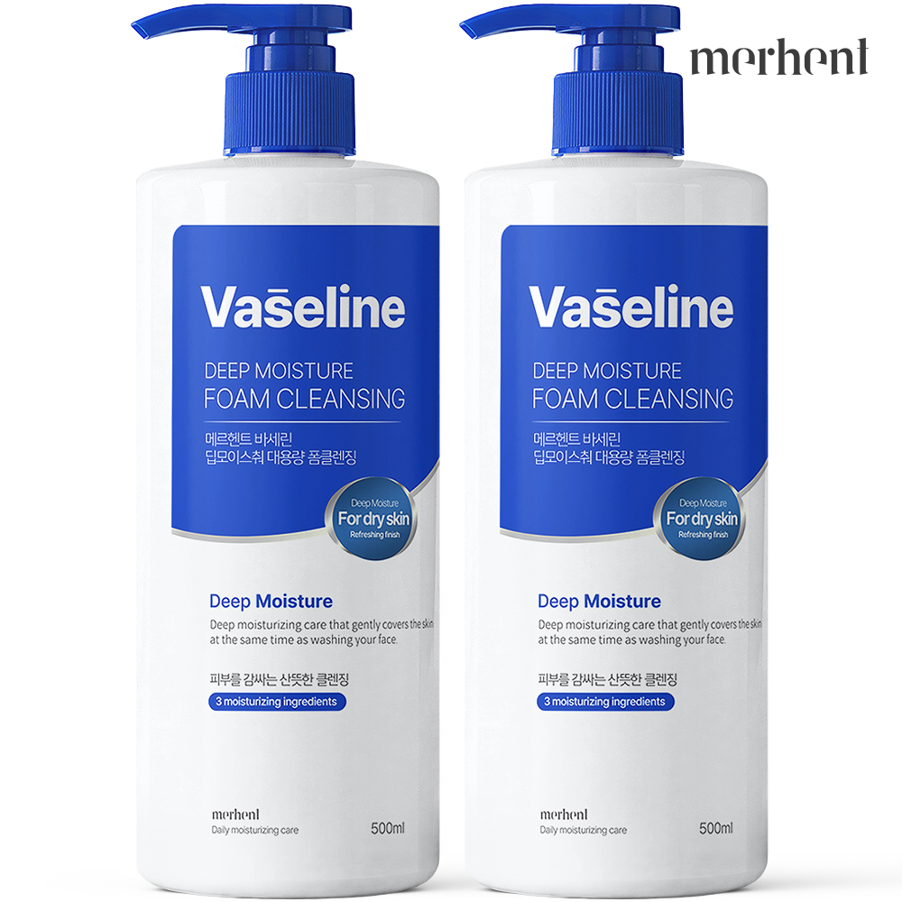 1 +1 메르헨트 바세린 대용량 폼클렌징 500ml 약알칼리 클렌징폼 세안제 버블 거품 - 상품 이미지