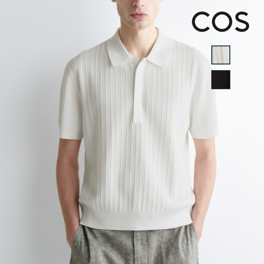 COS 텍스처드 패널 코튼 폴로 셔츠 26SS 반팔 니트 무지 기본 [관부가세 포함] - 상품 이미지