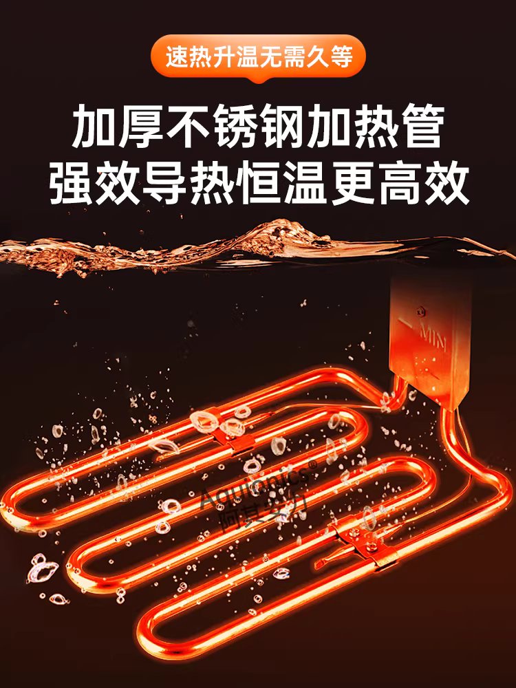 온수풀 히팅기 수영장 워터 대형 용품 온도조절 히터 난방기 5.5kw - 상세 이미지 5