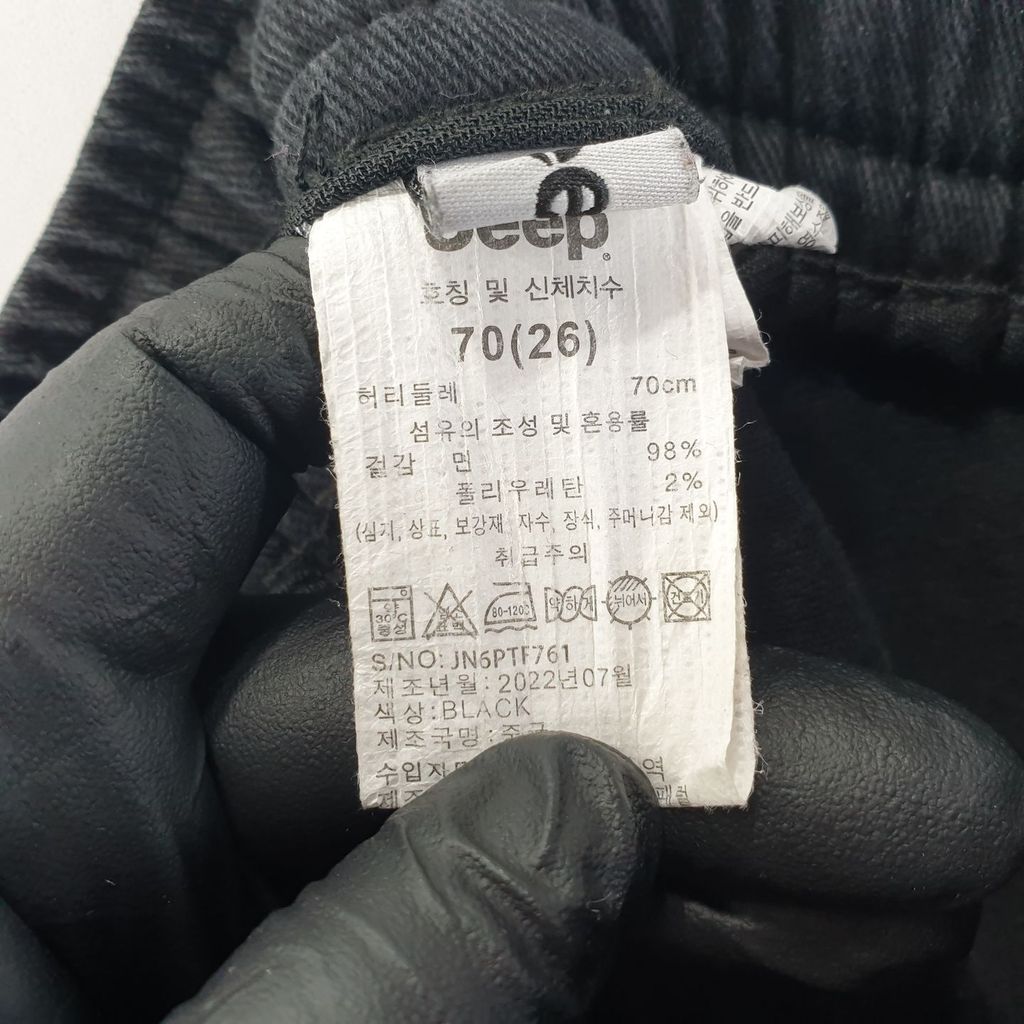 지프 블랙 여자 바지 26인치 N8585 이미지 8