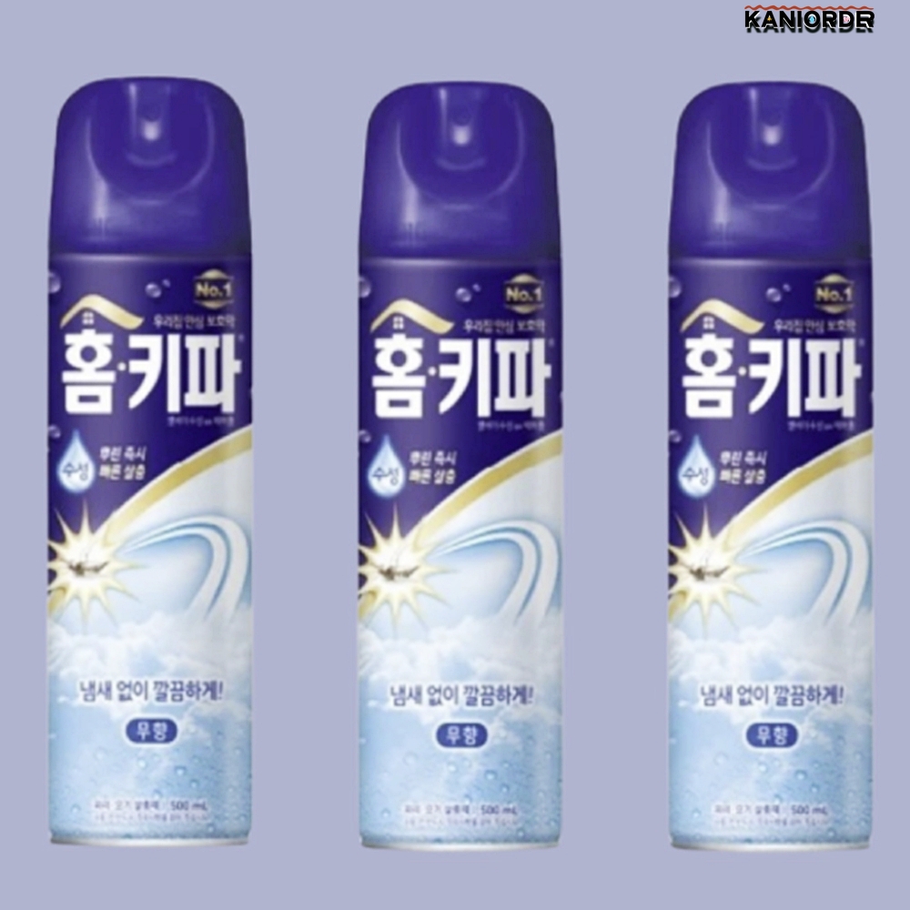 파리 모기약 집 뿌리는 살충제 3개 수성에어졸 무향 모기 퇴치 - 상품 이미지