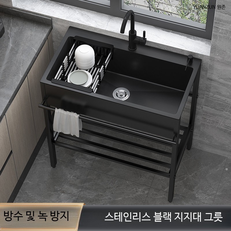무광 간이 씽크대 원룸 높은 보조 정사각 탕비실 체어 - 상세 이미지 2