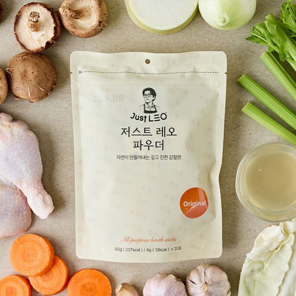 강레오 셰프의 노하우가 담긴, '저스트 레오' 파우더 3종 상품 이미지