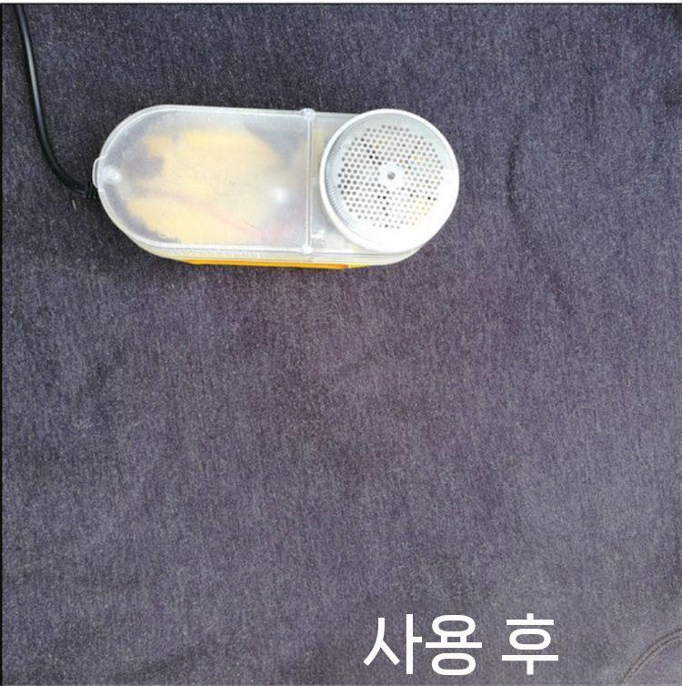 보풀제거기 의류보풀 제거 세탁소용 충전식 - 상세 이미지 5
