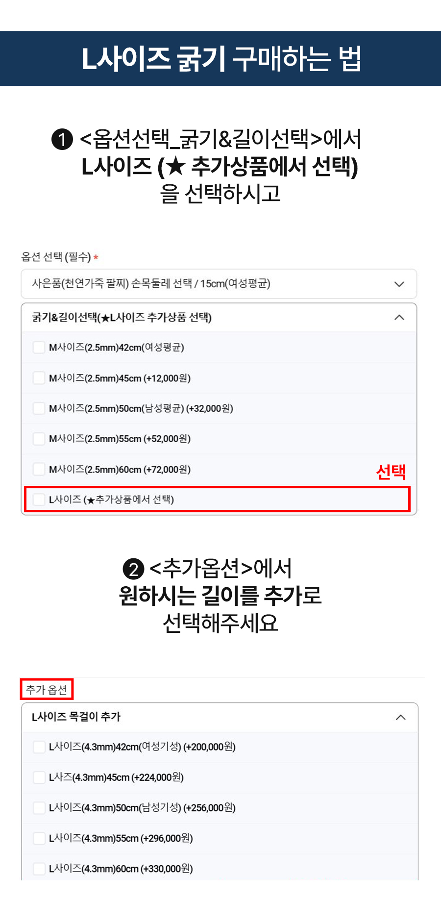 925실버체인목걸이 순은목걸이 여자 남자은목걸이 줄 판매처 상세 정보 이미지 2