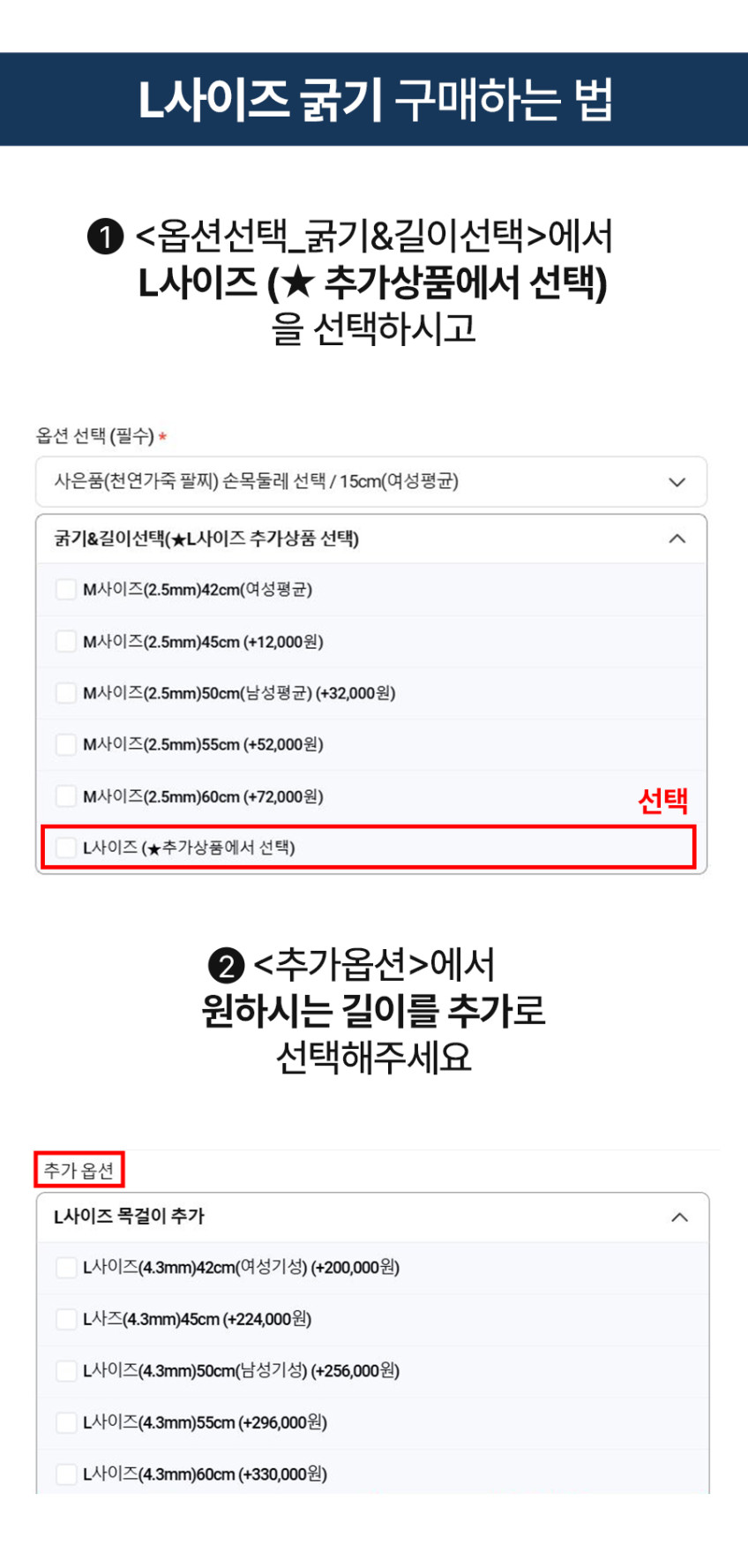 925실버체인목걸이 순은목걸이 여자 남자은목걸이 줄 판매처 상세 정보 이미지 2