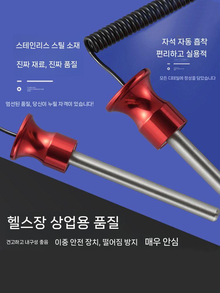 드랍세트핀 고정핀 운동 핀 케이블 장비 헬스 헬스장 80x118mm - 상세 이미지 3