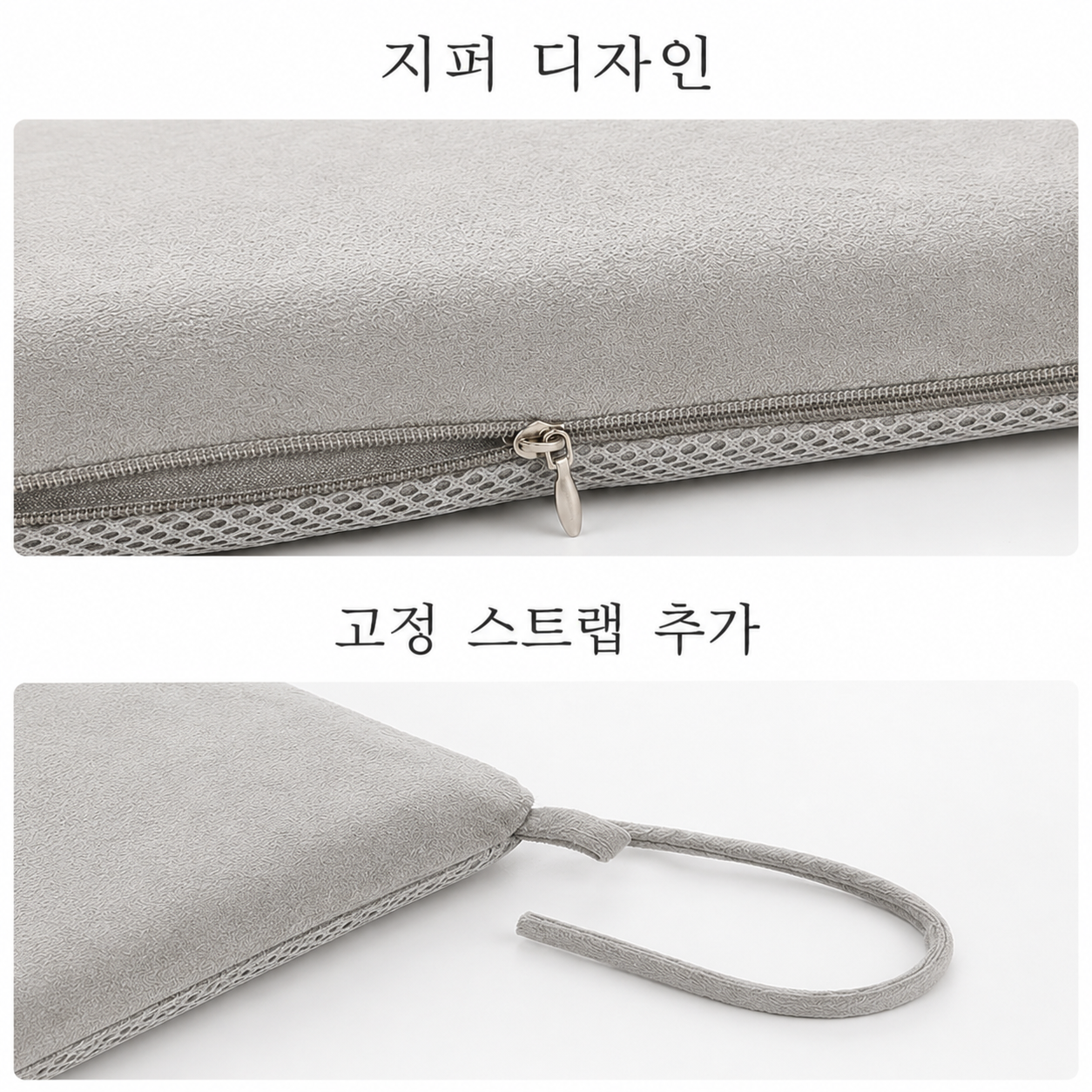 휠체어 방석 메모리폼 메쉬 방석 - 상세 이미지 2