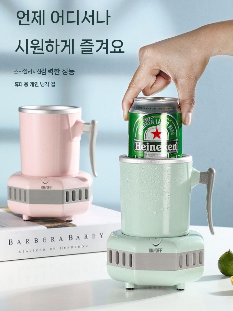 냉각컵 쿨링컵 음료 냉각기 텀블러 맥주캔 쿨러 캠핑용 그린 - 상세 이미지 3