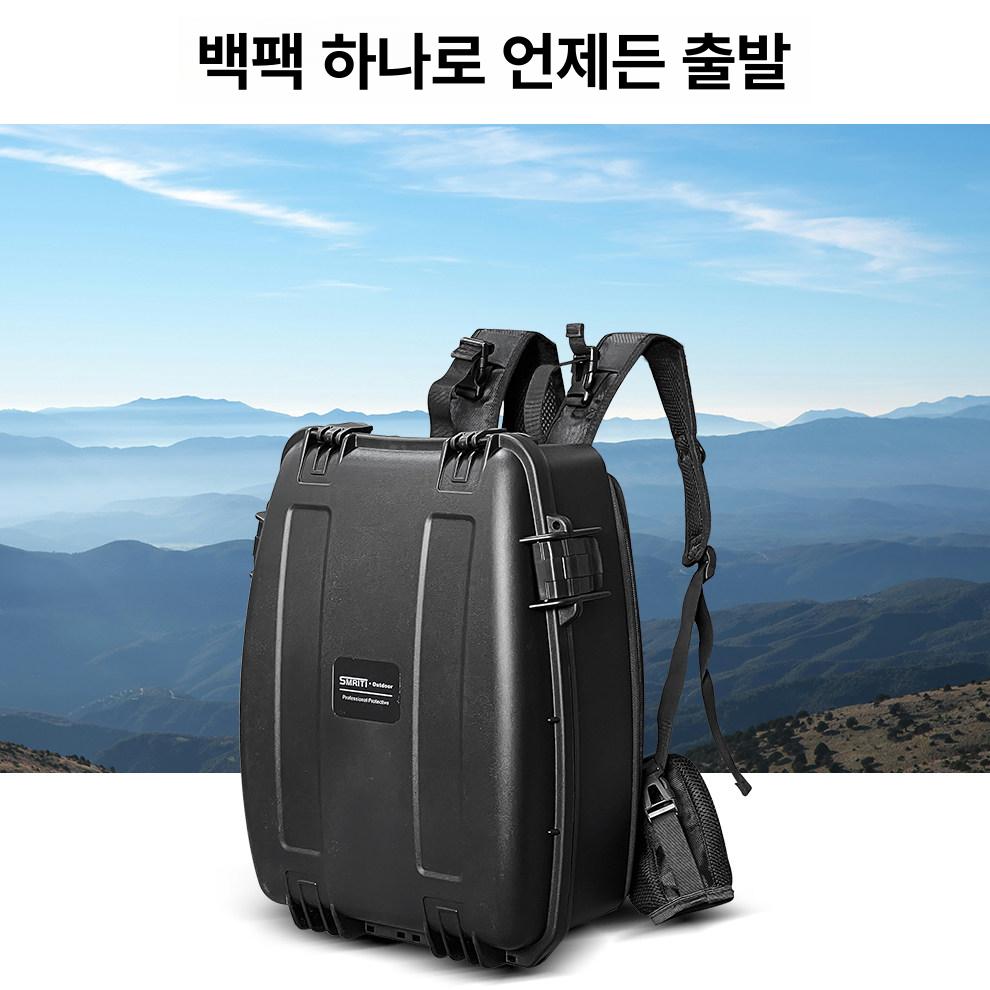 하드쉘 카메라 방수 방진 방습 촬영용 가방 충격방지 S4228 블랙 빈 케이스 - 상세 이미지 4