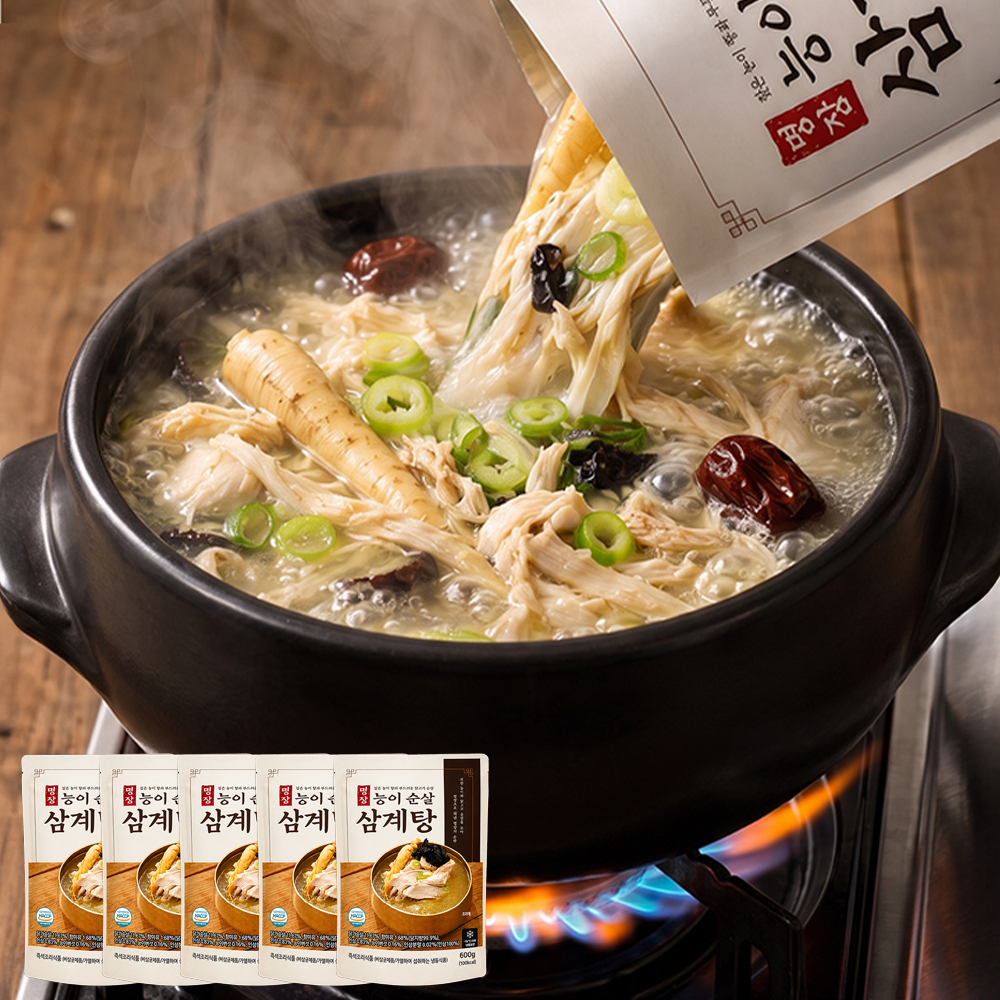 홍명숙 명장 능이 순살 삼계탕 5팩 뼈없는 손질 간편 맑은 닭백숙 보양 여름 한방 능이백숙 - 상품 이미지