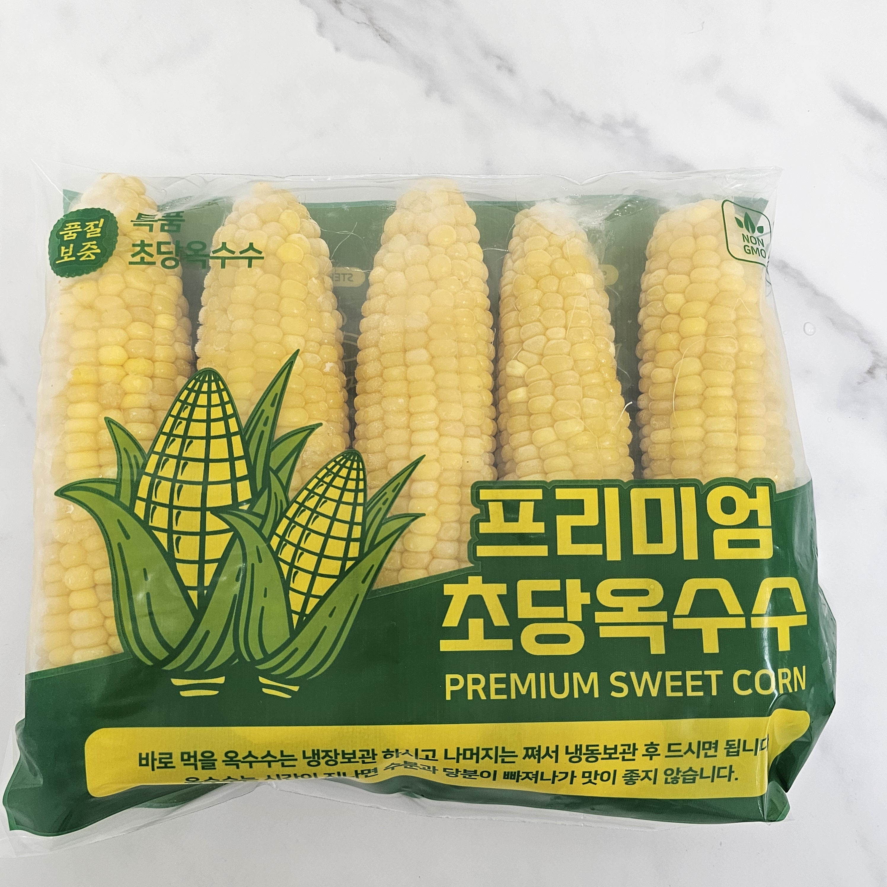 강원도 옥수수 찰옥수수 미백옥수수 냉동 초당옥수수 흑찰옥수수 생옥수수 - 상세 이미지 4