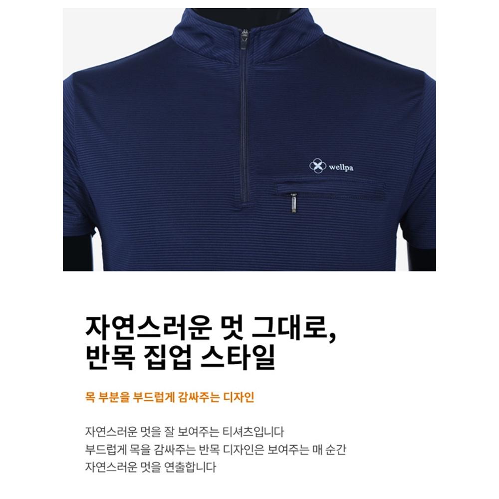 에어컨옷 여름 반팔 작업복 카라티 유니폼 이미지 6