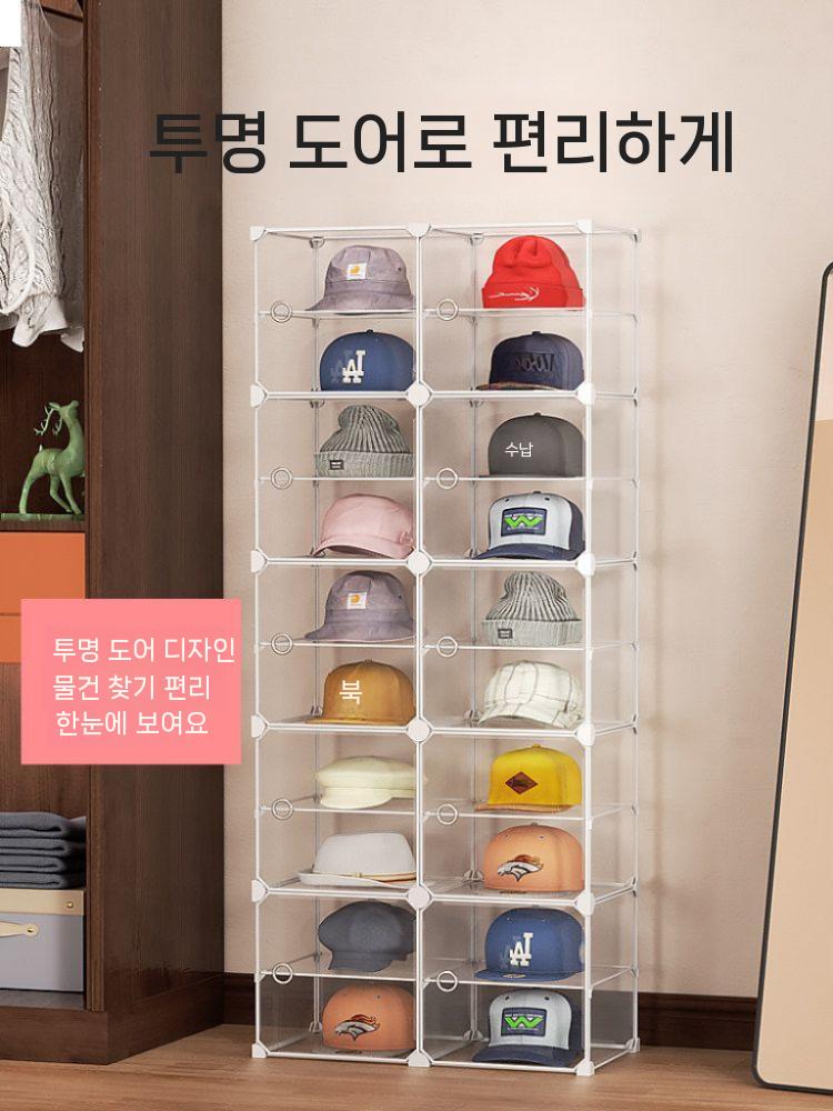 모자 보관랙 진열대 모자거치대 선반 수납랙 디스플레이 6단32x32x92CM 변형을 방지하기 위한 3차원 저장 - 상세 이미지 2