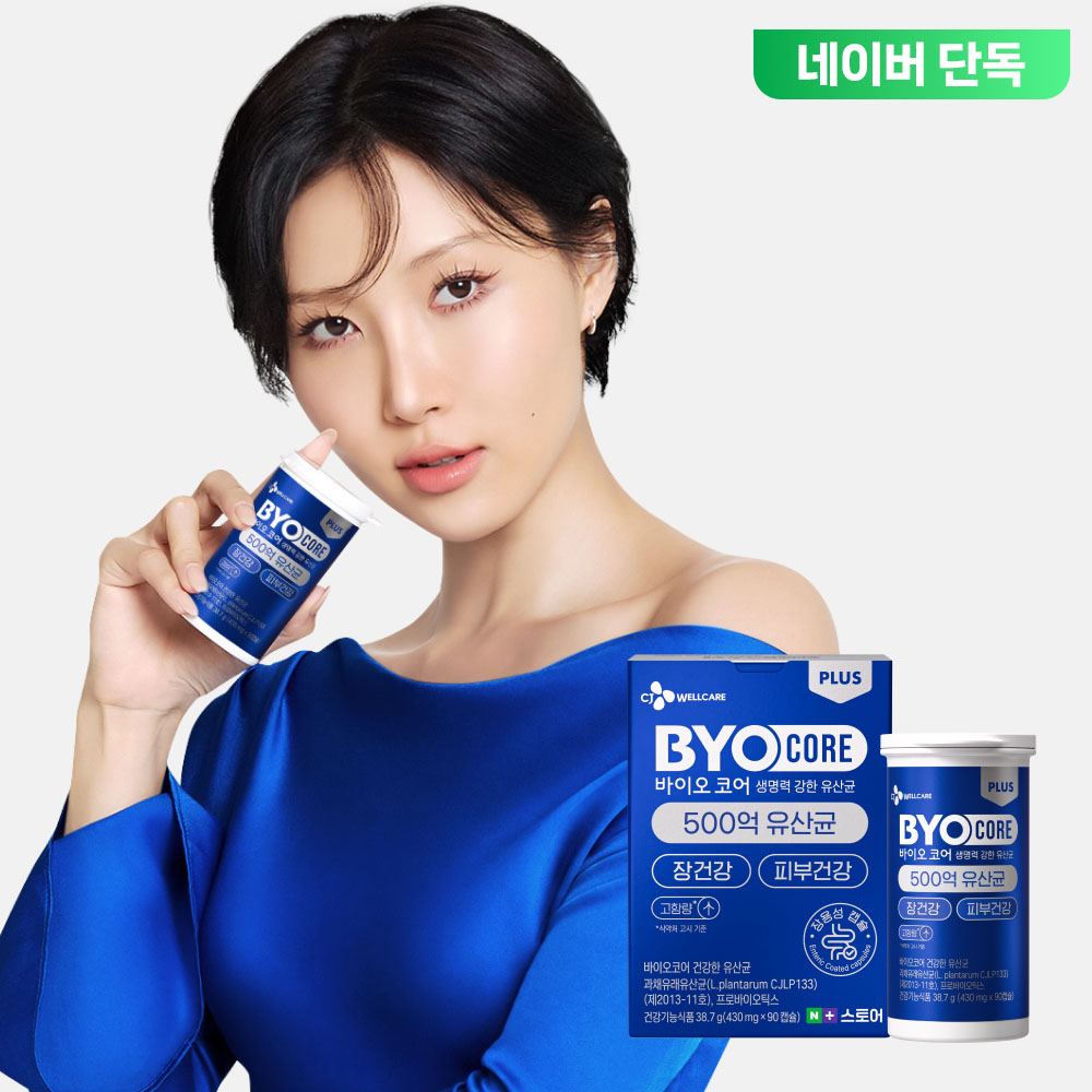 상품 이미지 1