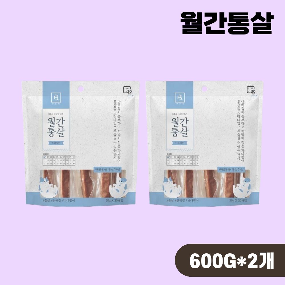 [+N포인트] 월간통살 고양이 강아지간식 가다랑어, 20g, 60개 - 상품 이미지