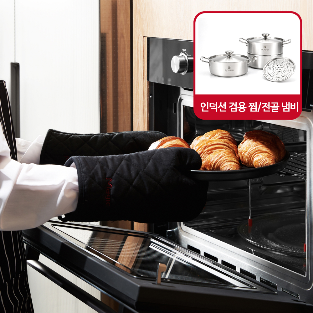 방문설치 빌트인 복합 전기 오븐 레인지 44리터 에어프라이어 블랙 EOB3004STBL
