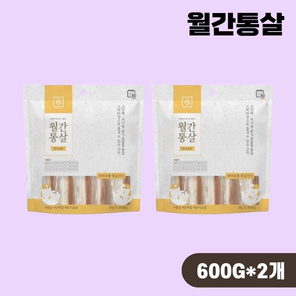 [+N포인트] 월간통살 고양이 강아지간식 닭가슴살, 20g, 60개 - 상품 이미지