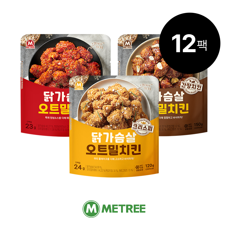 미트리 닭가슴살 오트밀치킨 3종 12팩 - 상품 이미지