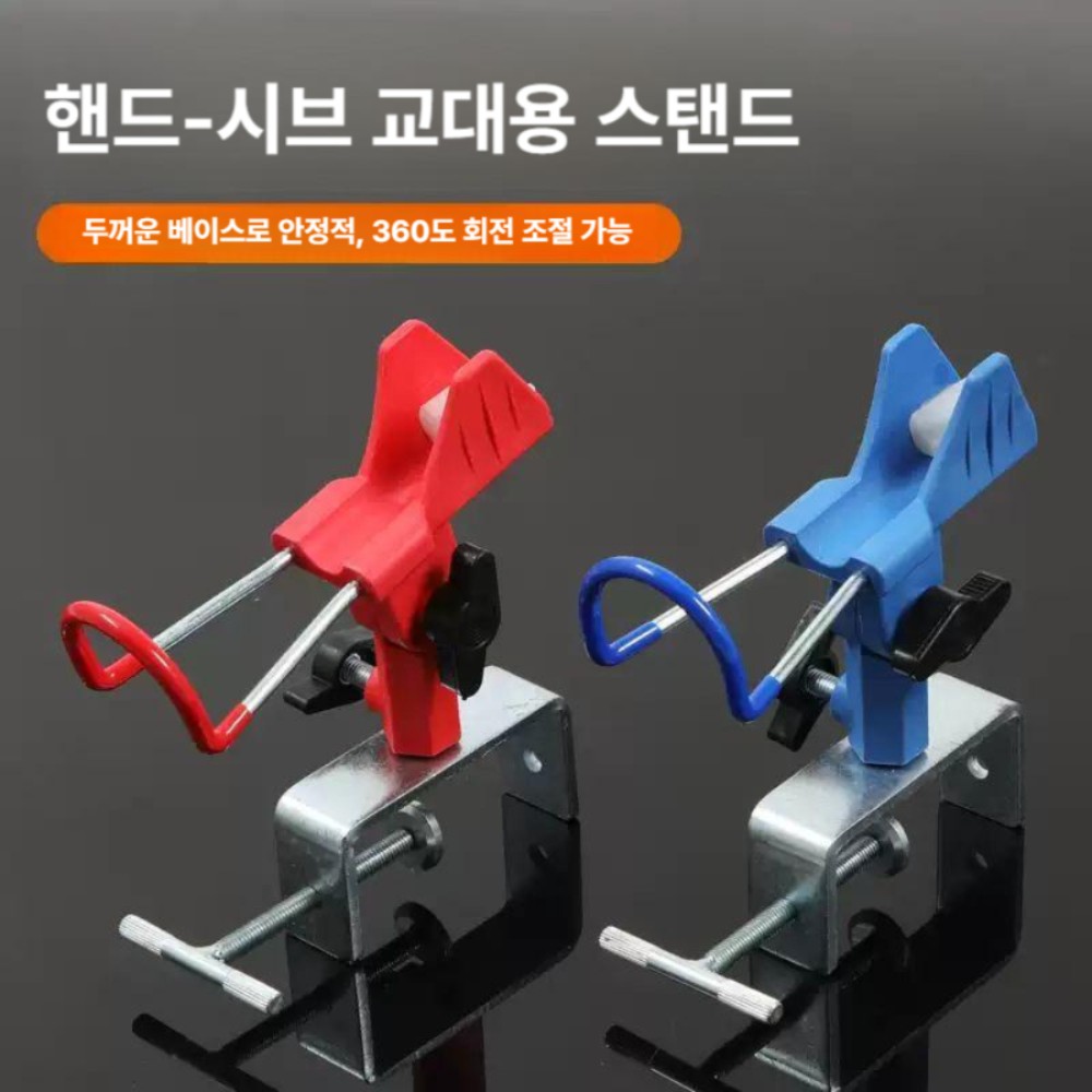 선상 낚시대 받침대 요트 트레일러용 낚시 받침틀 블루