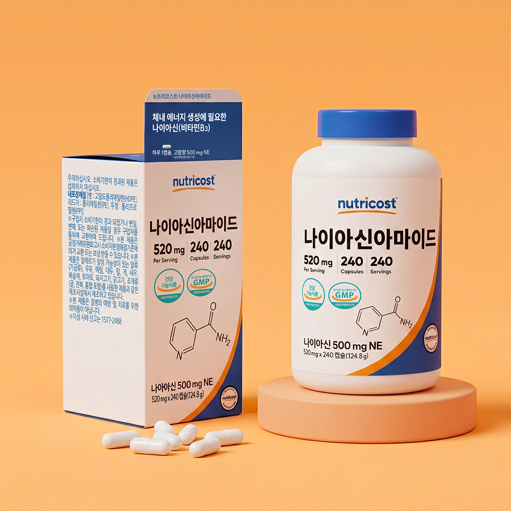뉴트리코스트 비타민B3 나이아신아마이드 500MG 캡슐 240캡슐, 1개 - 상품 이미지