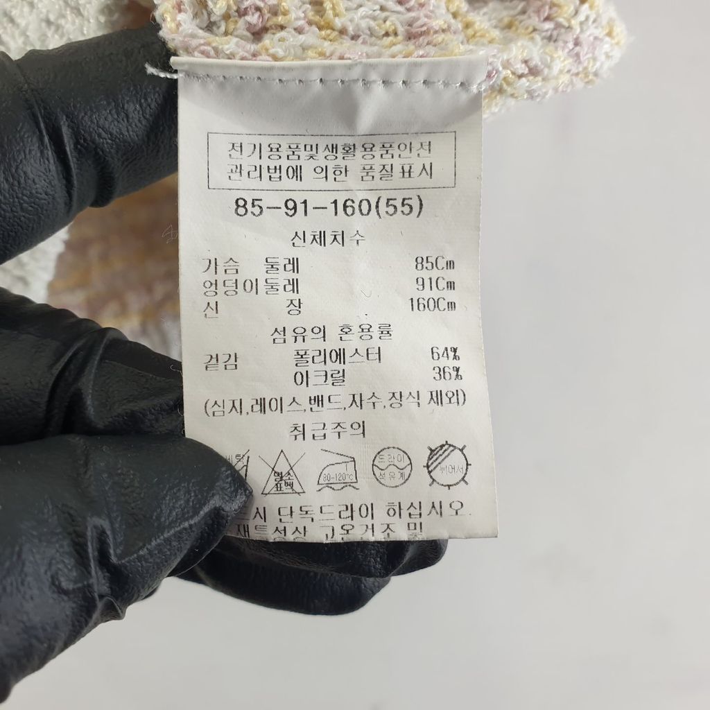 리스트 다채색 여자 니트 85-160 N8535 - 상세 이미지 4