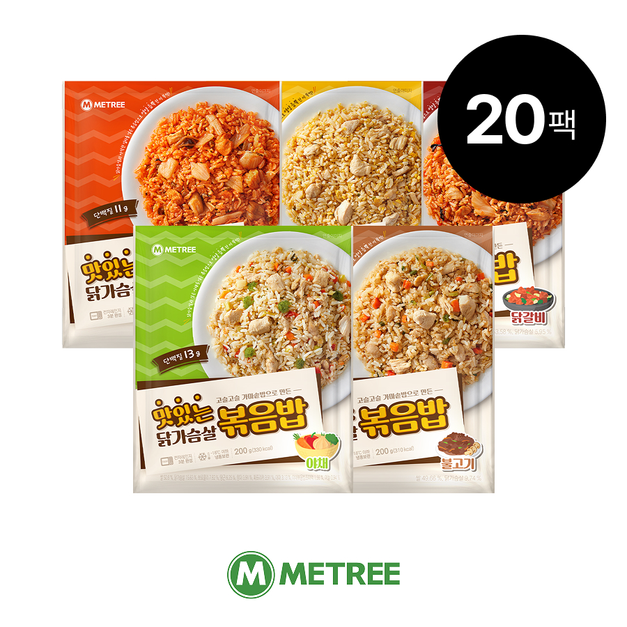 미트리 맛있는 닭가슴살 볶음밥 200g 혼합 20팩 외 5종 - 메인 이미지