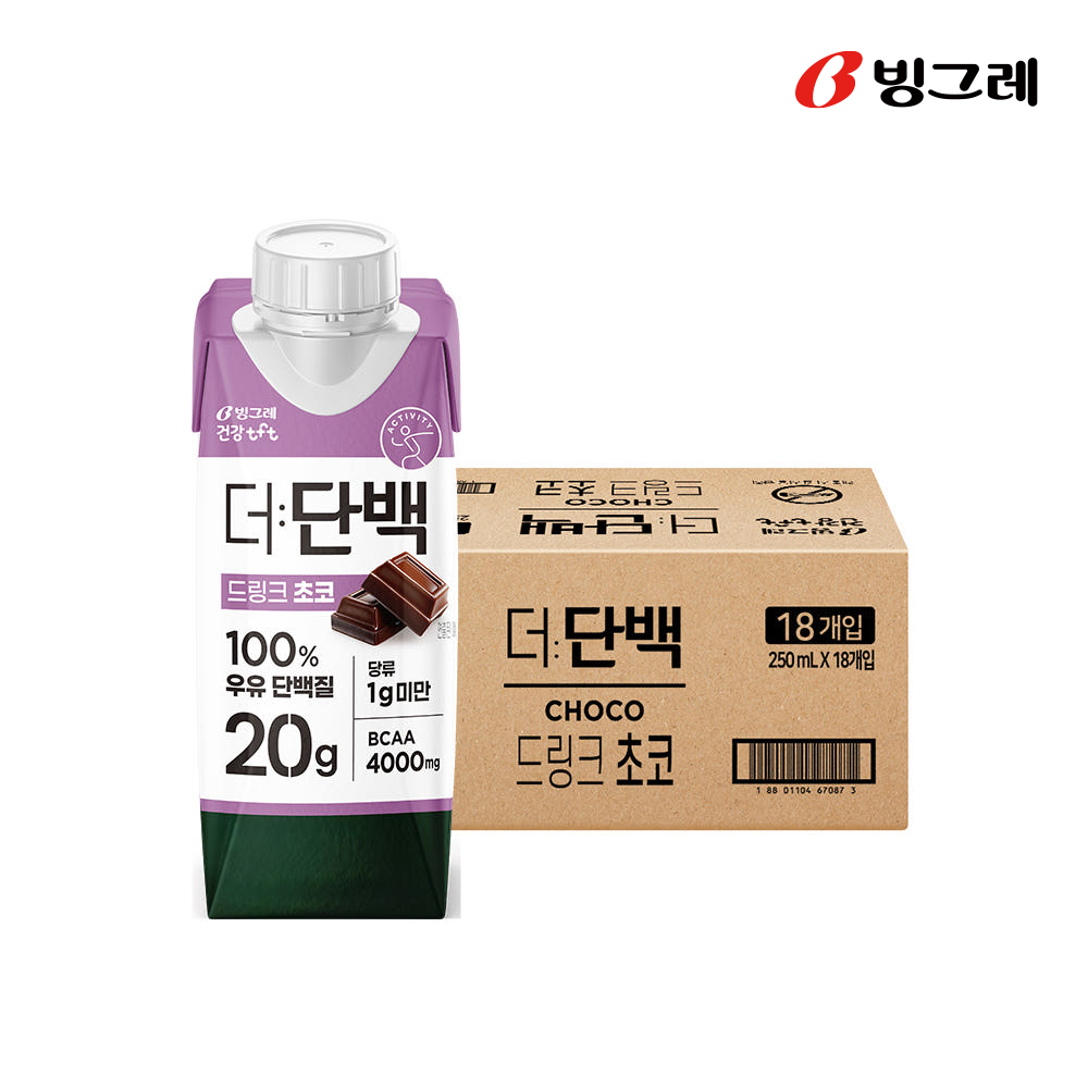 상품 이미지 2