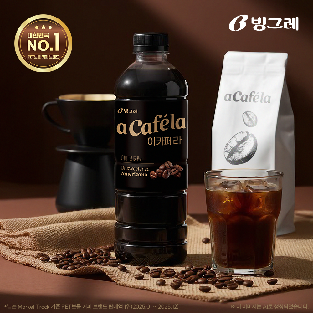 빙그레 아카페라 아메리카노, 1L, 12개 상품 이미지