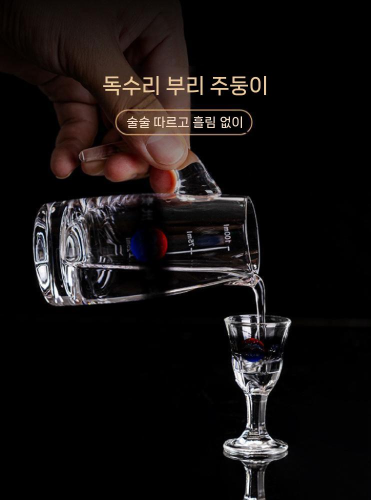 마오타이 술잔 고량주잔 중국술잔 주전자 선물세트 80ml 8컵 8주전자 - 상세 이미지 4