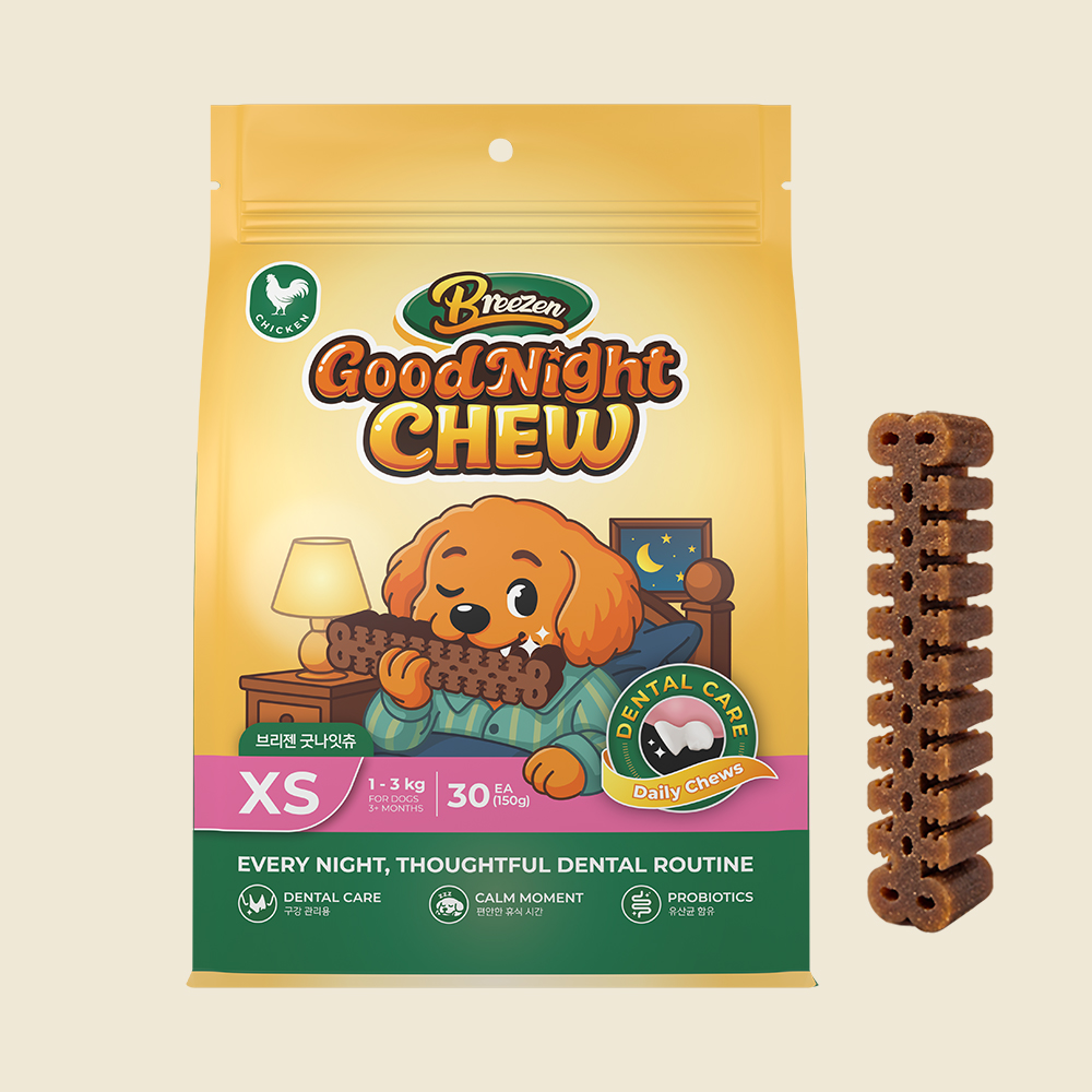 브리젠 굿나잇츄 덴탈츄 강아지 덴탈껌 치석껌 양치껌 입냄새 치석 제거 XS, 150g, 1개 - 상품 이미지
