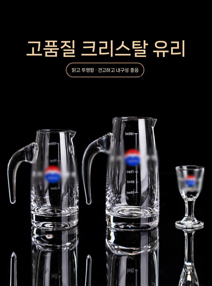 마오타이 술잔 고량주잔 중국술잔 주전자 선물세트 80ml 8컵 8주전자 - 상세 이미지 3